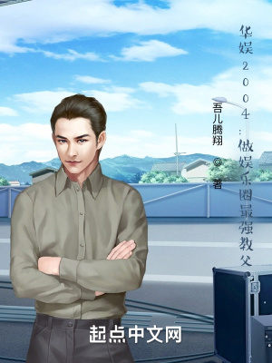 学渣同桌又掉马了